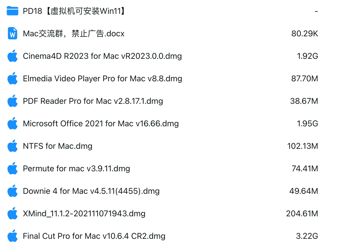 白嫖Macbook装机必备软件【更新中……】