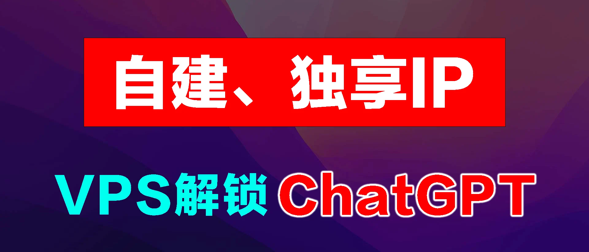 油管封面